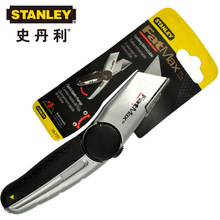 STANLEY史丹利工具 美工刀重型割刀旋转可伸缩通用割刀10-777-22