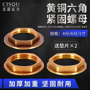 4/6��1���S�~���ǁKñ��ñ�KȦ��Ȧ��ĸ��ñ�iĸˮ����^�o�����