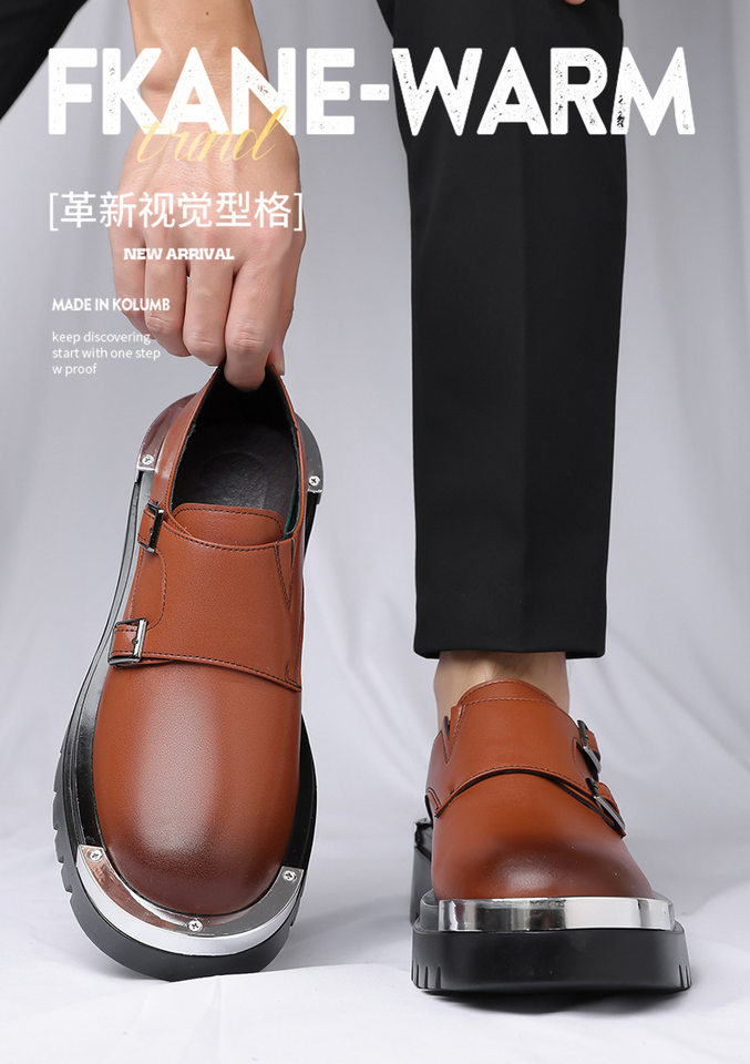 Giày bốt Martin nam cổ thấp mũi vuông kim loại, giày da lười phong cách thường ngày — Màu nâu, màu đen chi tiết 3