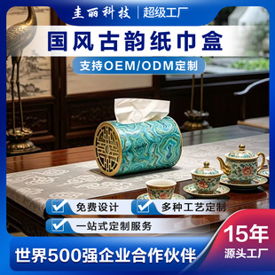 �Ї����y�Ļ��AͲ��������ʽ�tľ�Ҿӡ���̴�����^����ʽ�߶˕���