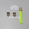 Golden daisy 6mm/1000/pack