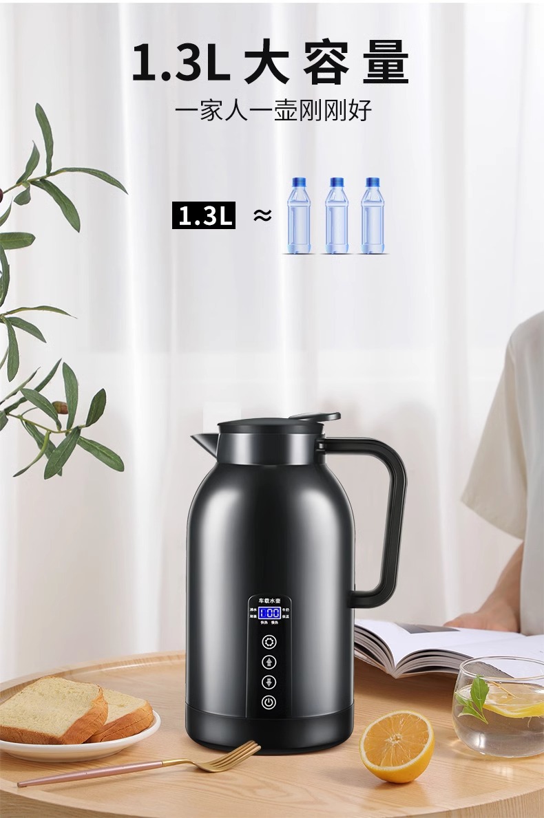 Car Kettle 12v24v Universal Truck Large Capacity Burning Water Cup Insulation Heating Electric Cup Water Heater
