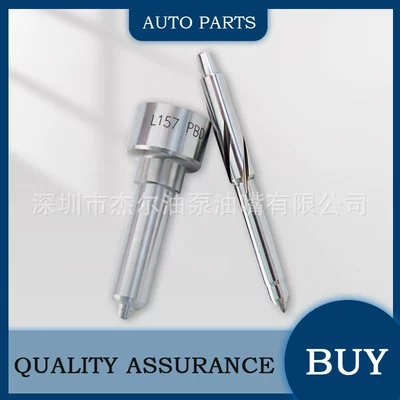 L157PBD fuel injector L087PBD L381PBD L138PBD L163PBD L137PBD L121PBD