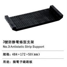 ���l���o�U�μܣ����o�PCB���D�ܣ����o�PCB�����D��