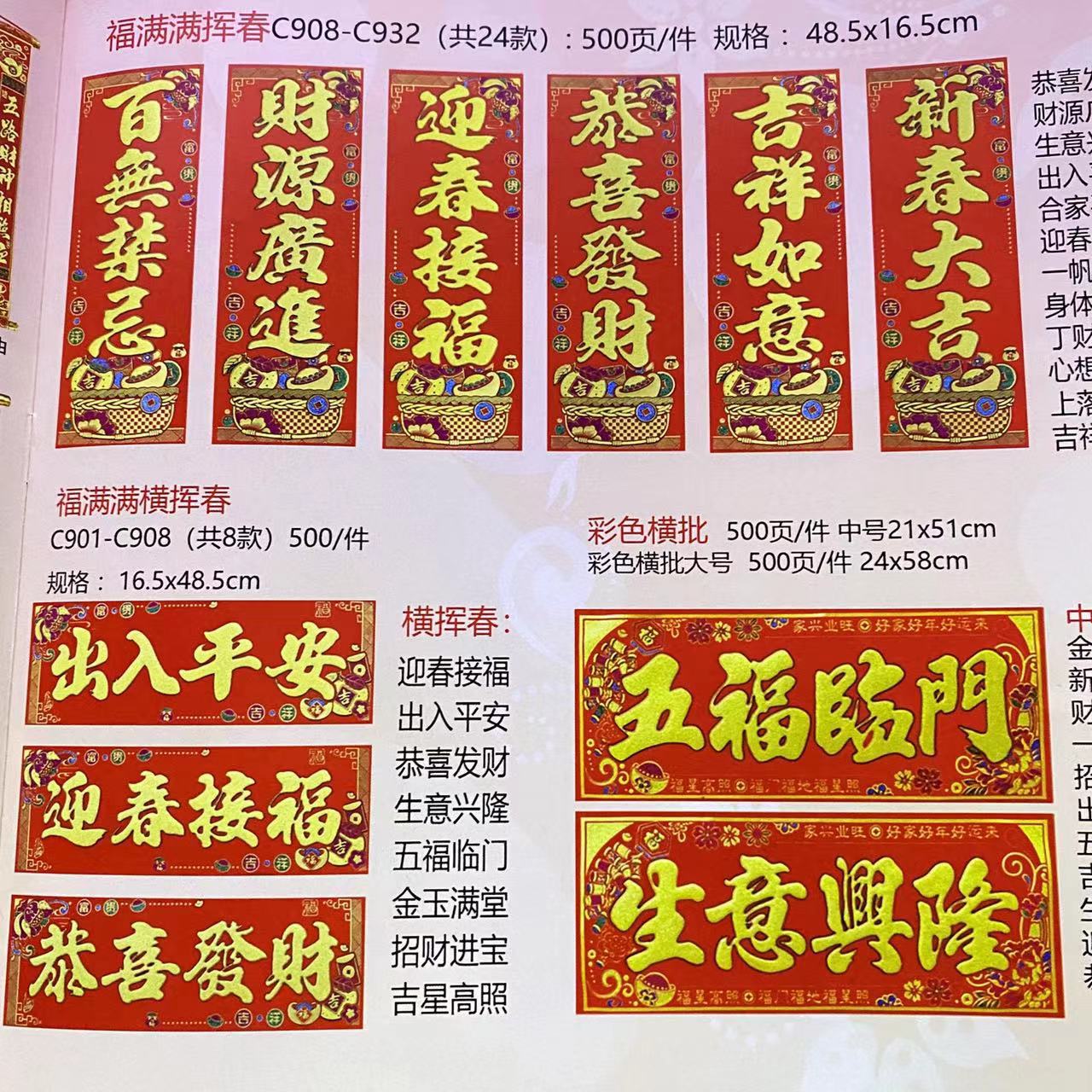 微信图片_20221026232037