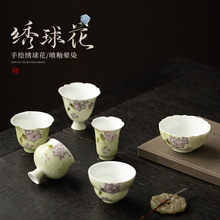 ���L����Ʒ���������|�����մɹ�������ʽ���˱����˲豭