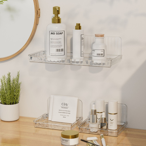 Hole-free wall storage rack bathroom foldable storage rack wall-mounted cabinet storage box multi-functional cosmetics