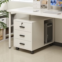文件柜主机柜抽屉式办公室桌下可移动带锁家用收纳柜资料柜置物柜