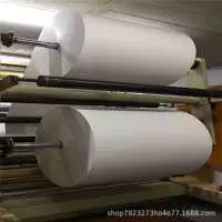 Производитель поставляет 100g белый односторонний несиликоновый расслоение бумаги сила отслаивания 10-20g экологически чистые и не загрязняющие окружающую среду