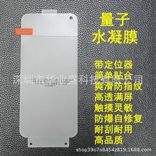 mX100UltraˮĤ S19PRO{ܛĤ RENO12PRO͵QFINDX7