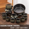 Automatic tea set Wanhuaya black eight cups with tea wash