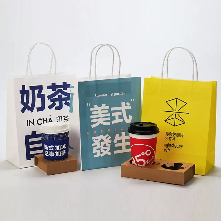 定制小批量烘焙牛皮纸袋甜品咖啡打包袋蛋糕礼品袋奶茶外卖手提袋