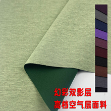 �ò��pӰ���pɫ�՚������ȹ��ѝ�ӕr�b���ޏ������в���DIY