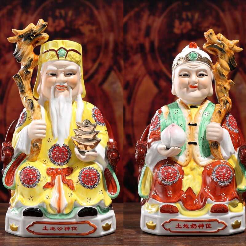 Ceramic Earth God and Earth Lady Statues, Home and Shop Decorations Ceramic Earth God and Earth Lady Statues, Home and Shop Decorations