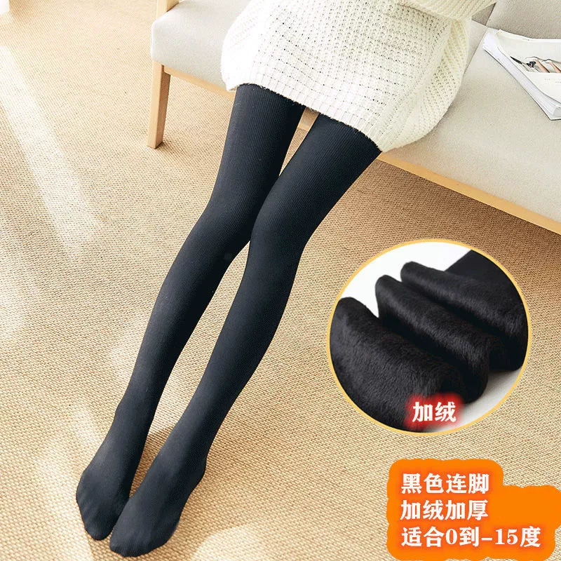 Fleece thin warm velvet leggings, demi-season keep warm trousers