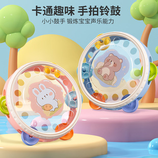 Cross-border Children's Toys Handheld Drum Rattle Puzzle Early Education Infant Grasping Percussion Instruments Handheld Rattle Toy Batch