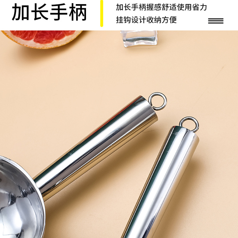 Pala de hielo económica de acero inoxidable engrosada con gancho pala de arroz de alimentos engrosada no magnética pala de té pala de harina multiusos de supermercado