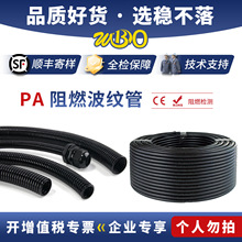 pa���y��������ȼ��������ܛ��늾��_����܇�������o�׼Ӻ񲨼y��