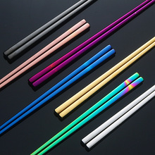 ��304���P䓿���僽�òʺ�ɫ �僽�ɫ�Ƶ귽�ο��Ŀ������l