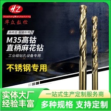 M35��Ⓒ�⒳�Ӳȫĥ��ֱ���黨��^���P䓿����M��M35���ֱ�