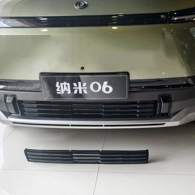 painted net, water tank protection, Automobile anti-insect net
