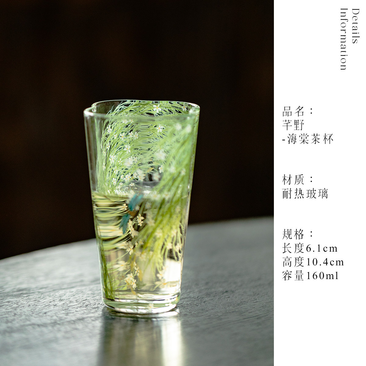 Flotante pastel iris de cristal taza de té transparente de alto valor facial taza de bebida china hecha a mano taza de agua resistente al calor image 13