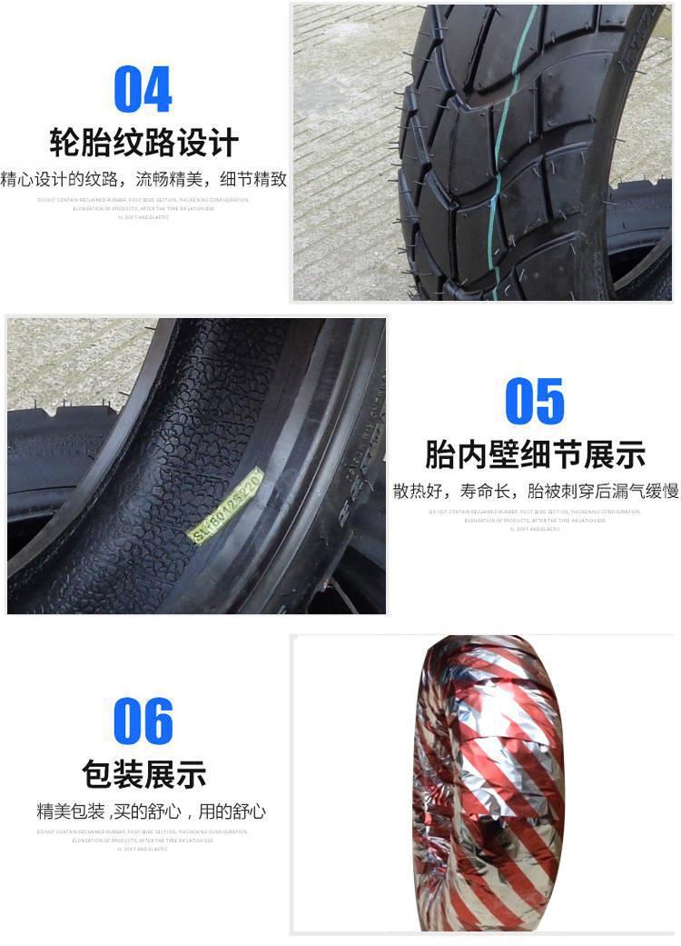 130/90-10 Land Rover pedal motorcycle tire 120/70-12 inch little monkey Zuma electric vehicle vacuum tire