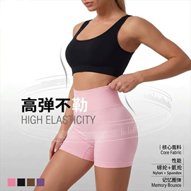瑜伽服;瑜伽连体衣;瑜伽背心