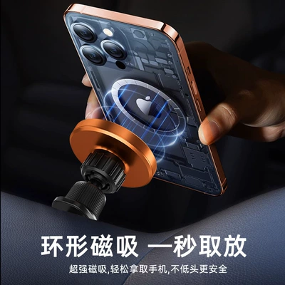 Certified 25W Wireless Charging | Car phone holder