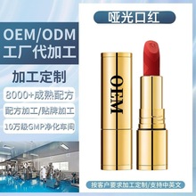 �z�q�òʆ���ڼt��մ���z�q�F���[�䴽�y�֊y�ڼtOEM�ӹ�����