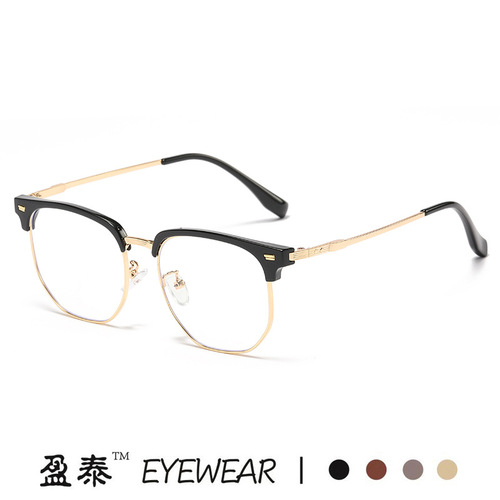 Stylish Semi-Rimless Men's TR90 Blue Light Blocking Flat-Sided Eyeglasses for Women, Adjustable for Prescription Lenses