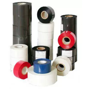 Coding Machine Ribbon Is 10 Yuan Per Roll. No Returns or Exchanges Are Allowed after Opening 100m
