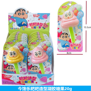 ��𒘷���������޻���ܛ�ǰ�����20g���z�ǹ��W�t���M�����ʳ