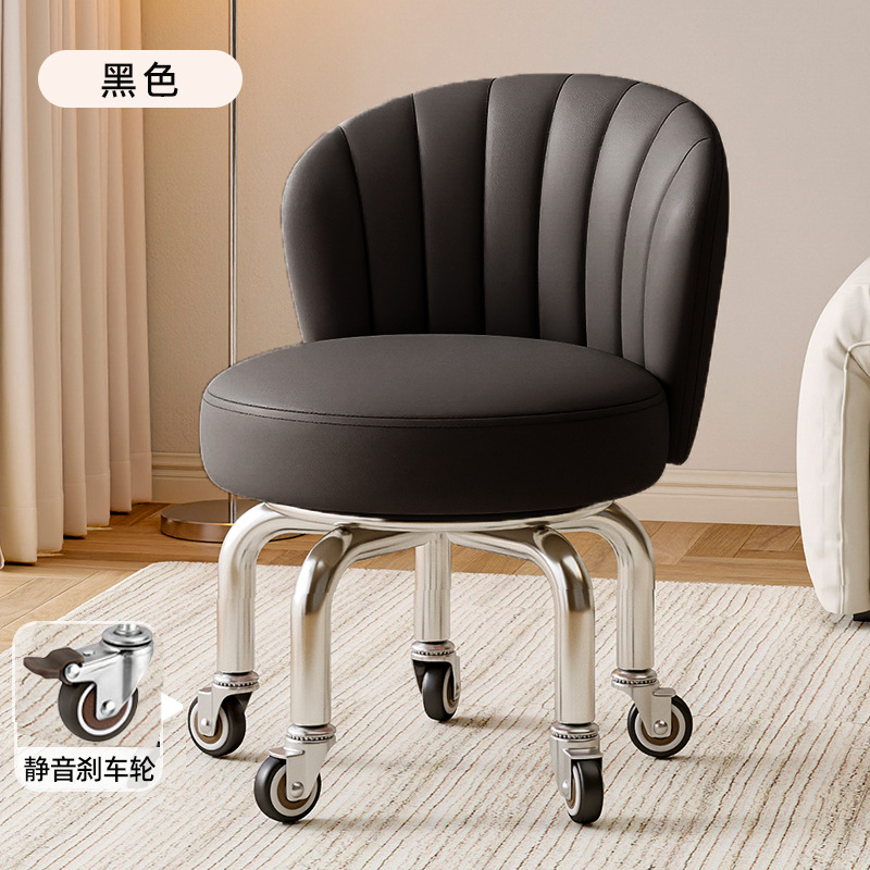 Rueda universal taburete pequeño, polea doméstica, taburete bajo, taburete redondo, baño de pies para niños, taburete pequeño, moderno y simple, antideslizante