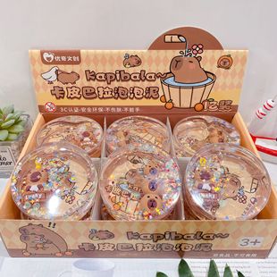 ���Q��Ƥ����͸��ˮ����ʷ�Rķins�Ȍ�ˮ�������zslime��Ƭ����