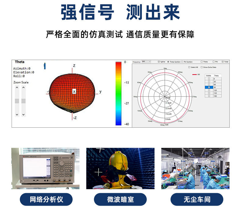 1561-1575详情页_05