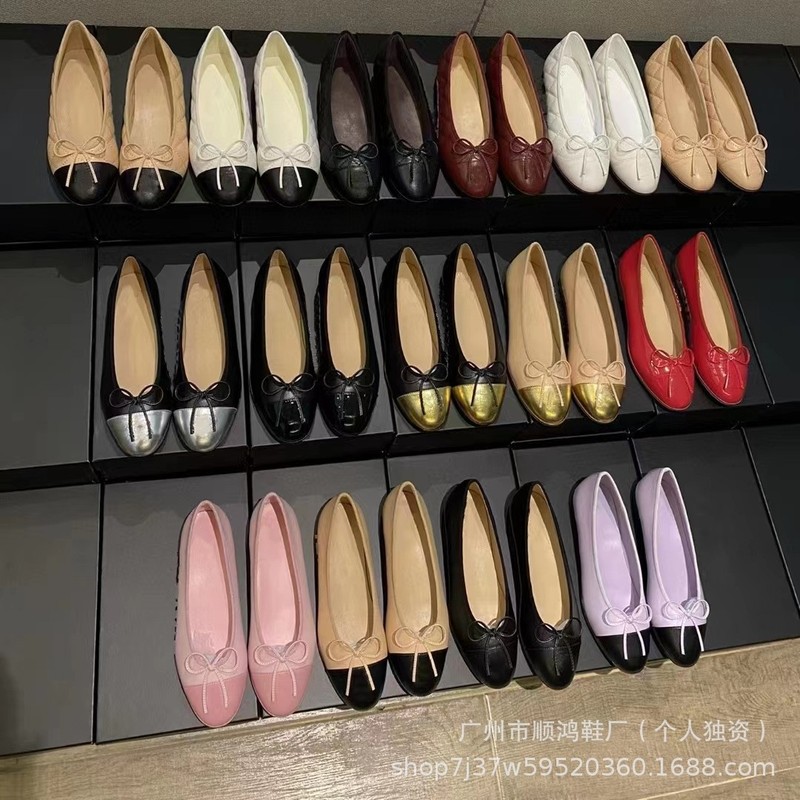 经典小香风芭蕾鞋女蝴蝶结圆头平底鞋浅口舒适百搭一脚蹬懒人鞋女|undefined