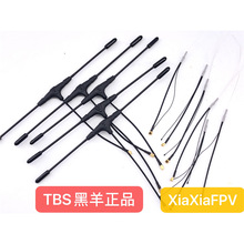 TBS������ՙC915�쾀 T���쾀CROSSFIRE΢�� V2 NANO RX (SE)