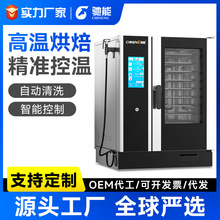 �Y��ȫ�ԄӶ๦�����������俾���t�͏d�決����һ�w�C����늿���