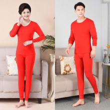 ������Ůʿ��t����ѝ�A�а���I���b��������H��ů���¼ӽq�Ӻ�