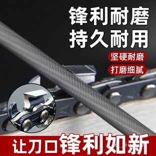 �����/��ľ����朗l�S��4.8�M�������S4.0��ĥ5.5����