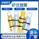Spinal plate water rescue stretcher folding plastic shovel stretcher life-saving equipment head fixed combination suit