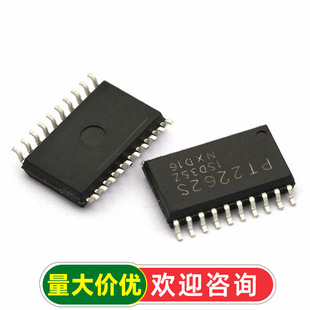 PT2262S SOP-20 �NƬ �o�� �b�� �l��оƬ IC оƬ (2��)