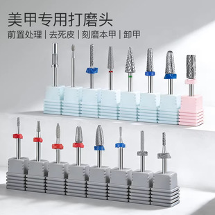 ���׌��ô�ĥ�^���b�¿�ָ��ǰ��̎��ȥ��Ƥ��ĥ���׺Ͻ����׹���