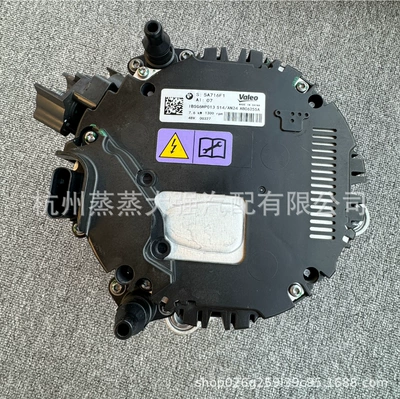 12315A716F1 2661313, suitable Generatorlar hissələri (Dinamo və detalları)