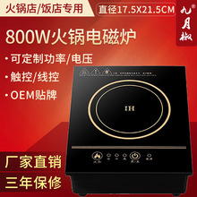 800w�S��ֱ�N����С�ͻ��늴Št�|����������늴Št���D��偠t