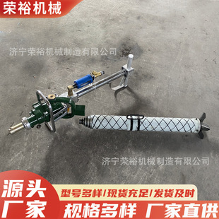 MQT-130/3.7����^�U荙C �V��֧��ʽ���^�U荙C ��ʹ�픃���