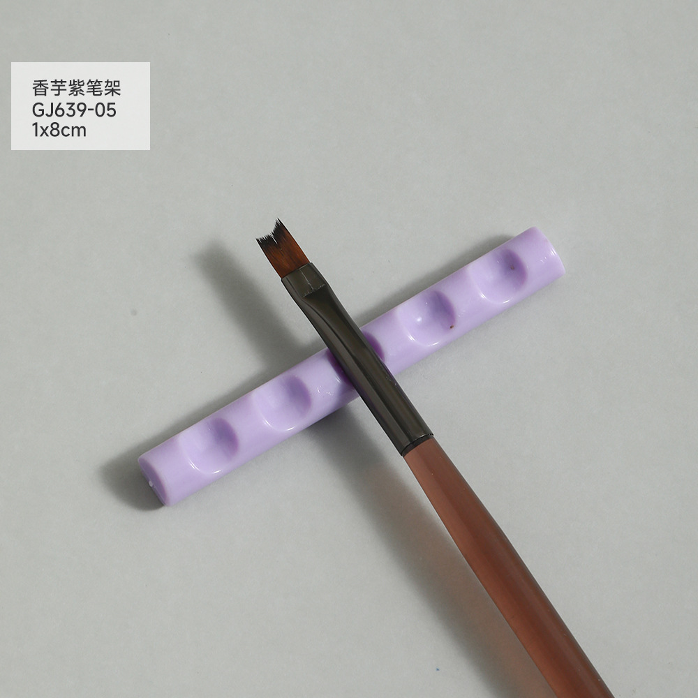 타로 보라색 펜 홀더 1*8CM (GJ639-05)