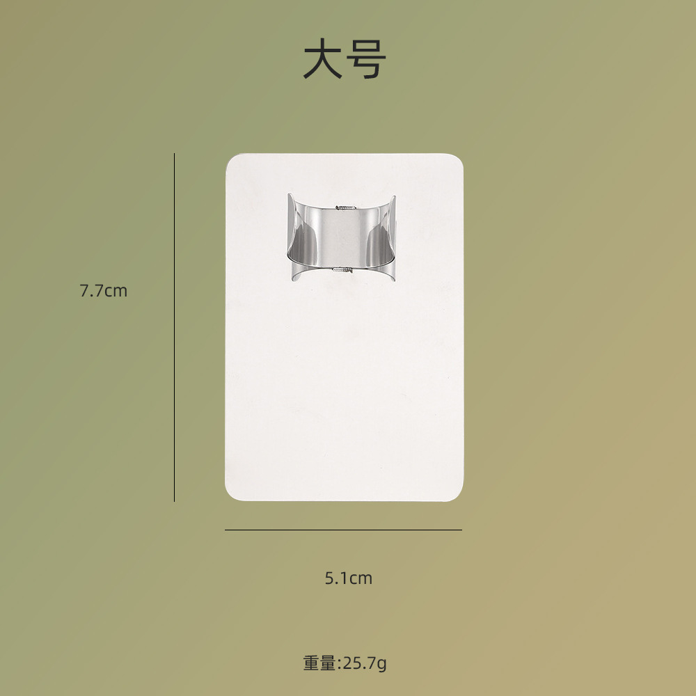 Paleta de base líquida de acero inoxidable especial para maquillaje