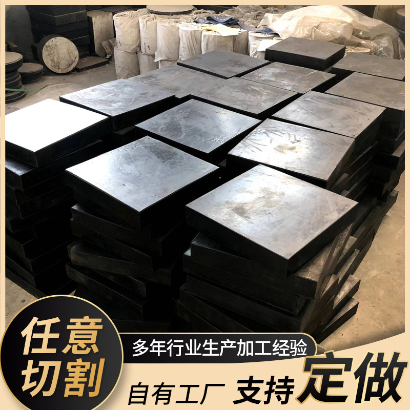 矩形板式橡胶支座 四氟板式滑动支座 桥梁减震圆形橡胶支座橡胶块